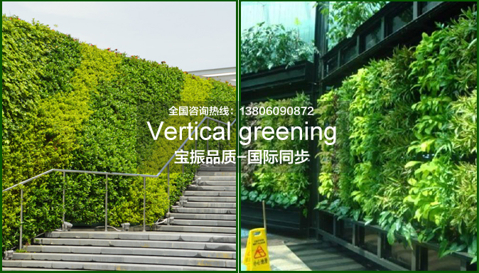 屋頂立體綠化花盆對(duì)房屋建筑有什么特別要求