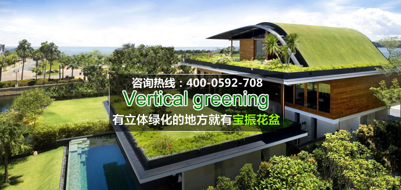 將“天空之城”搬出熒屏，世外桃源不再遙遠(yuǎn)