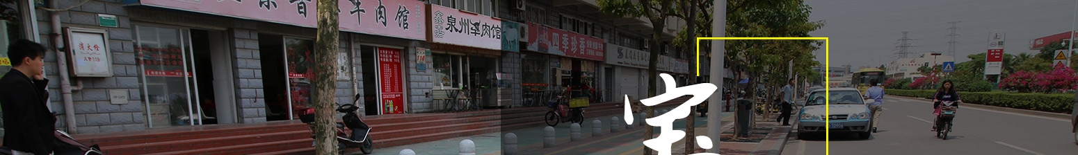 樹(shù)池蓋板_01.jpg