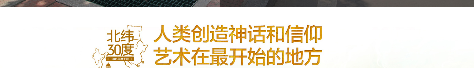 樹(shù)池蓋板_04.jpg