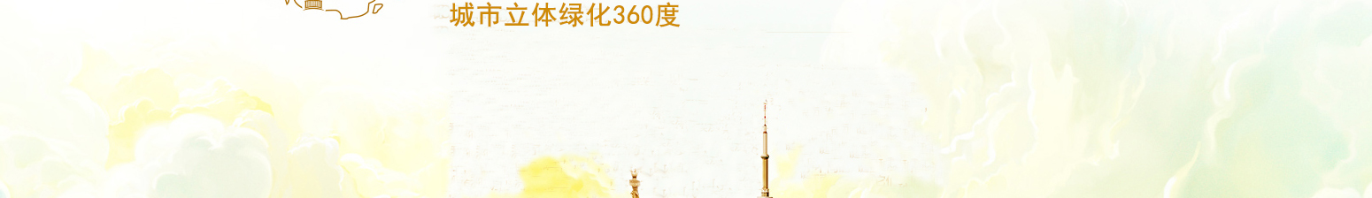 樹(shù)池蓋板_05.jpg
