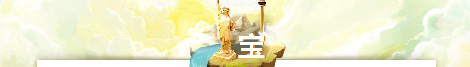 樹(shù)池蓋板_06.jpg