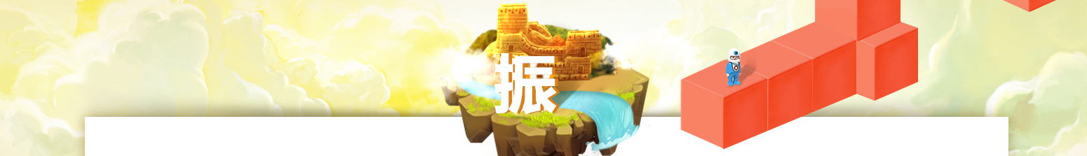 樹(shù)池蓋板_11.jpg